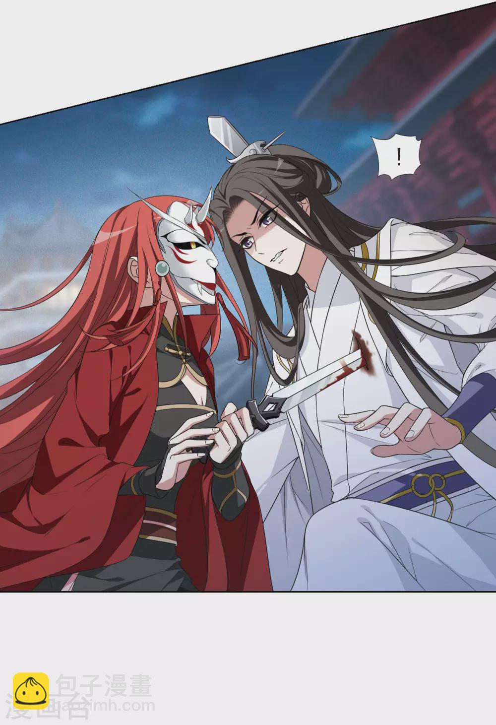 2月供养获奖名单-第439话