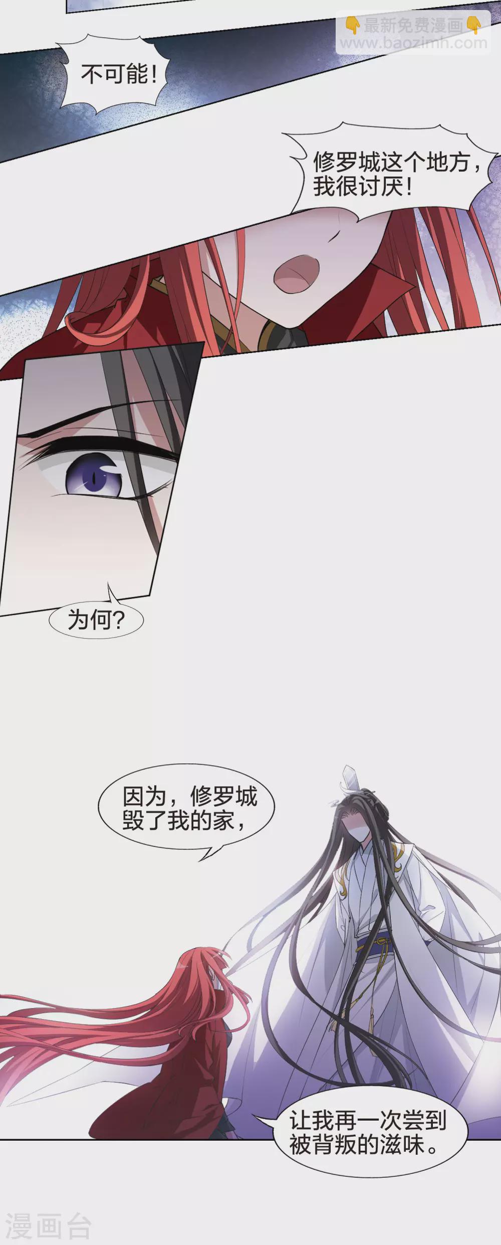 2月供养获奖名单-第439话