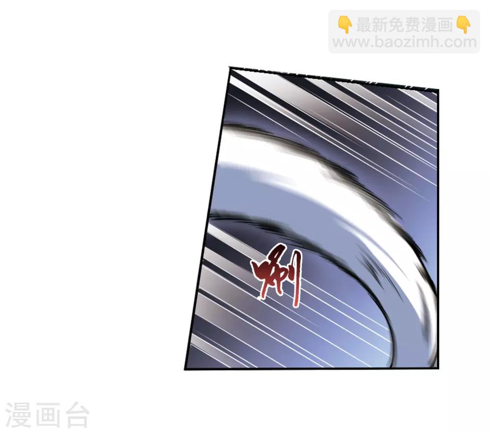 第45话 灵央学院1(1)-第45话