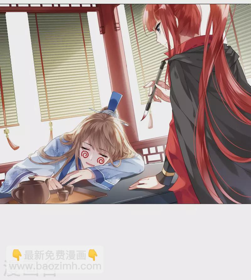 第442话 重返南翼1-第451话