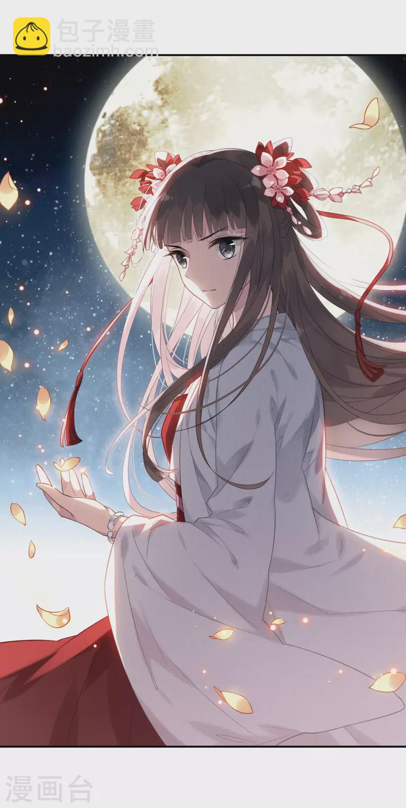 第444话 重返南翼3-第453话