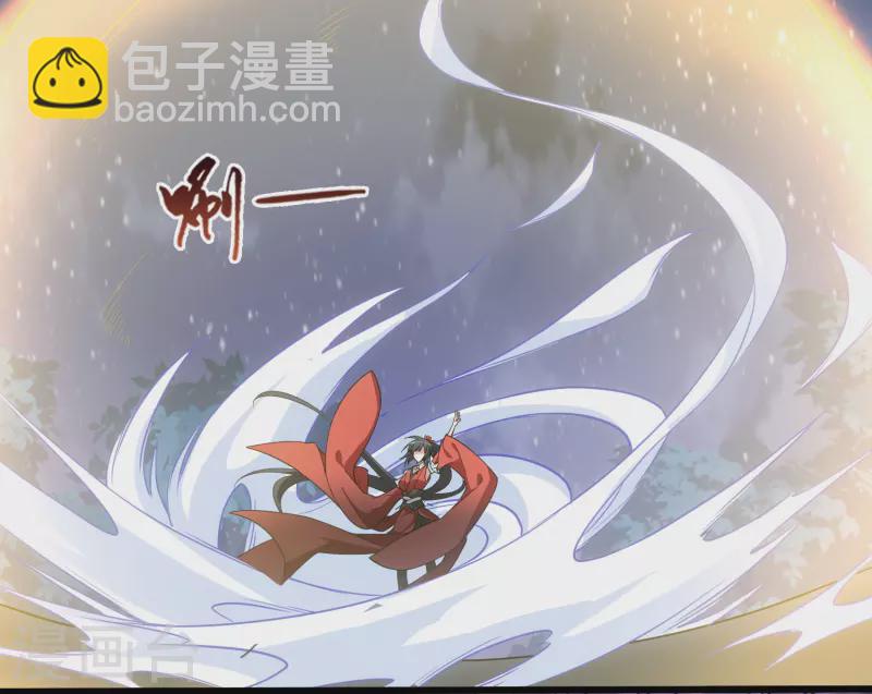 第456话 心外化魂2(2)-第465话