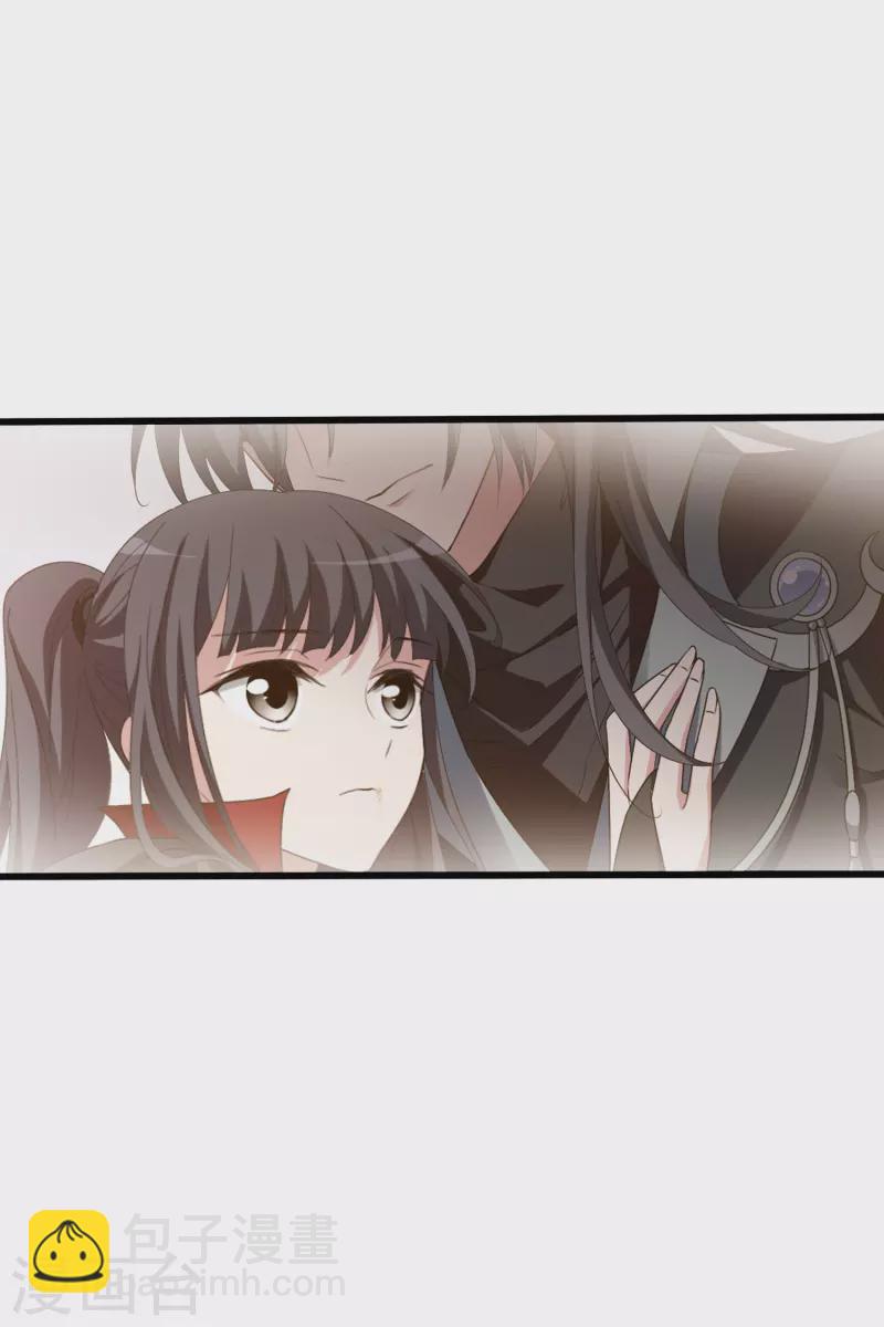 第459话 物是人非1(1)-第469话