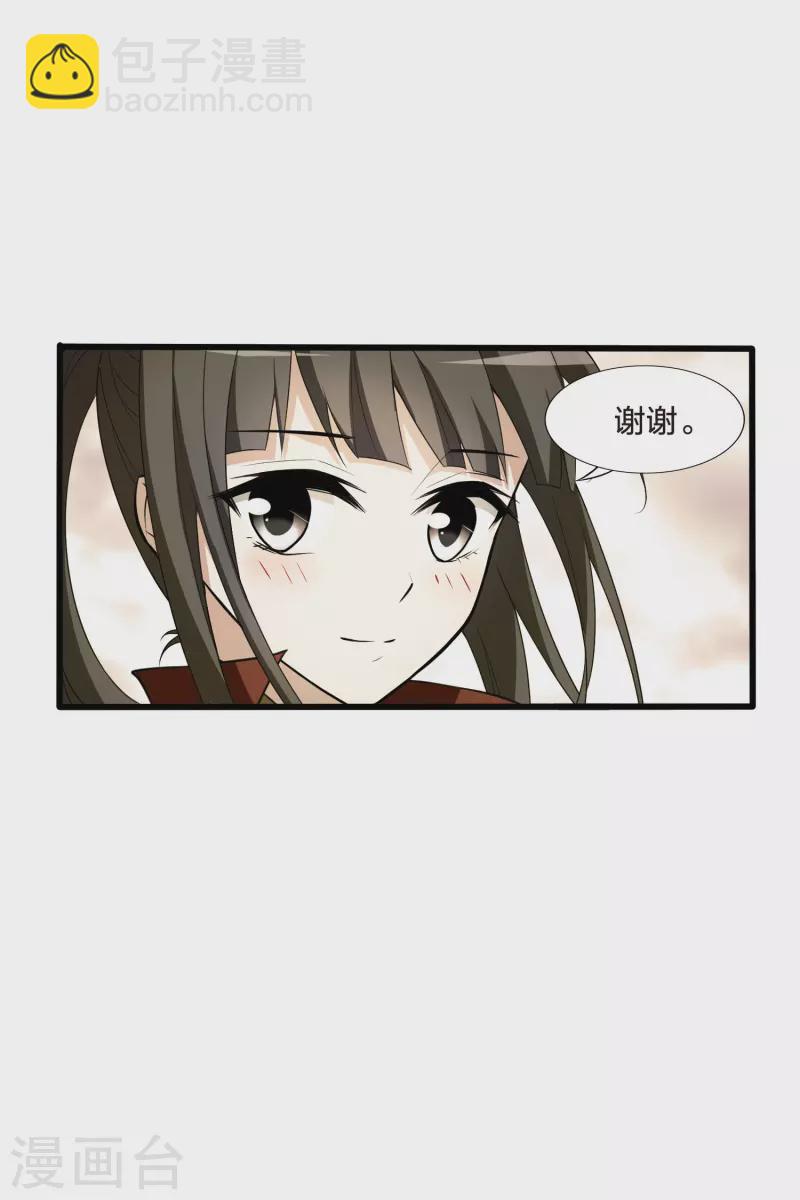 第459话 物是人非1(1)-第469话