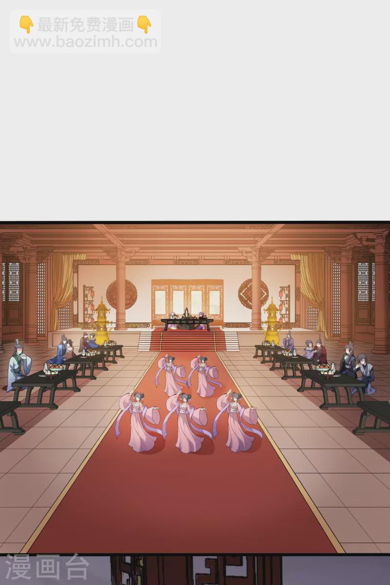 第461话 物是人非2(1)-第471话