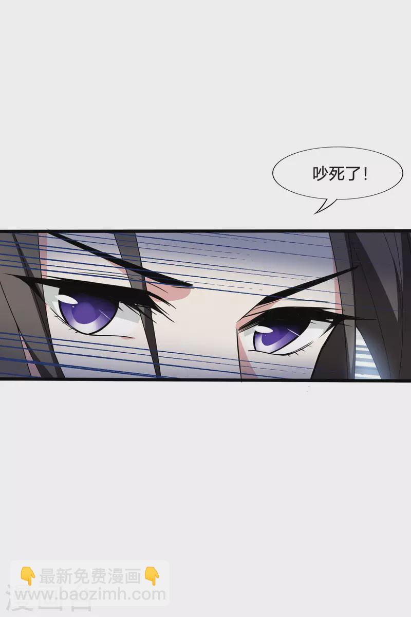 第461话 物是人非2(1)-第471话