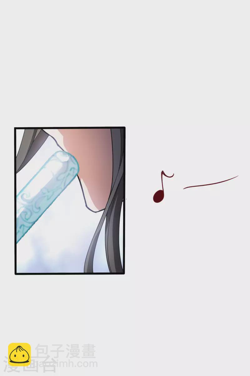 第461话 物是人非2(1)-第471话