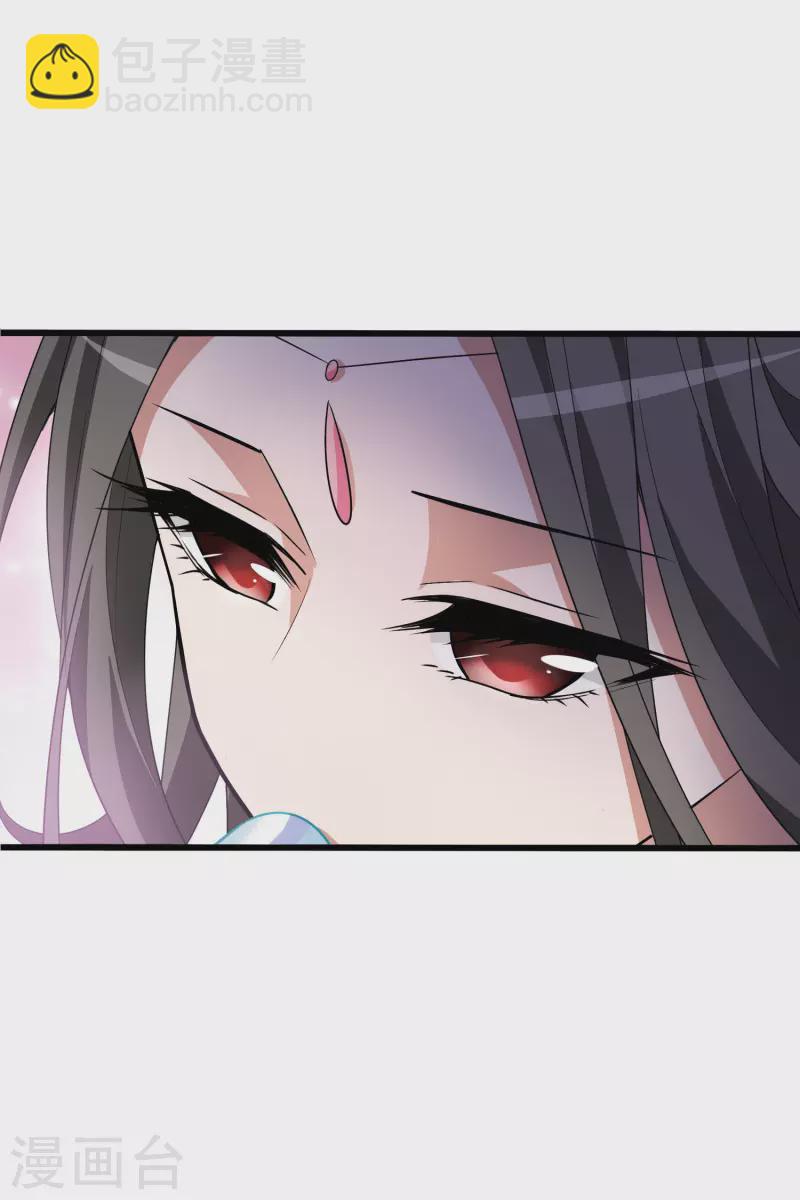 第461话 物是人非2(1)-第471话