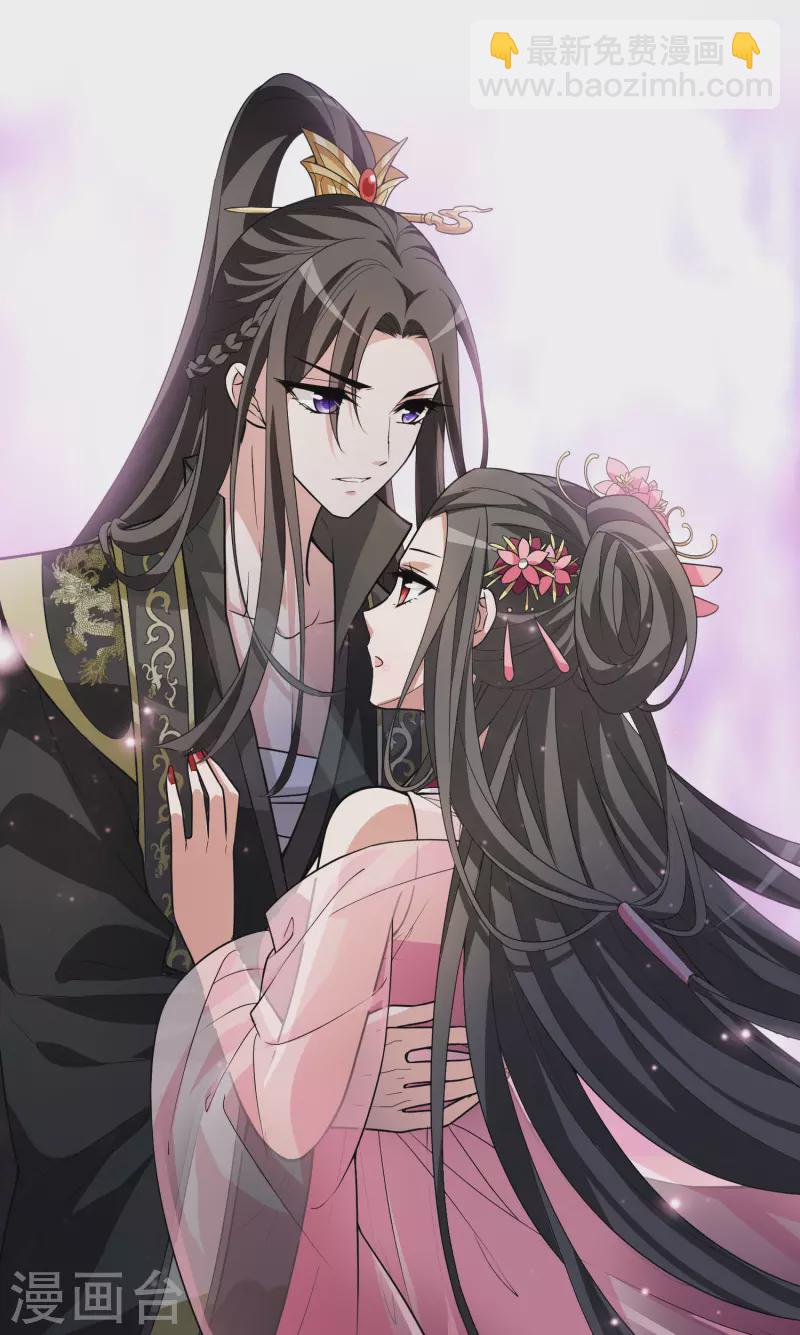第461话 物是人非2(1)-第471话