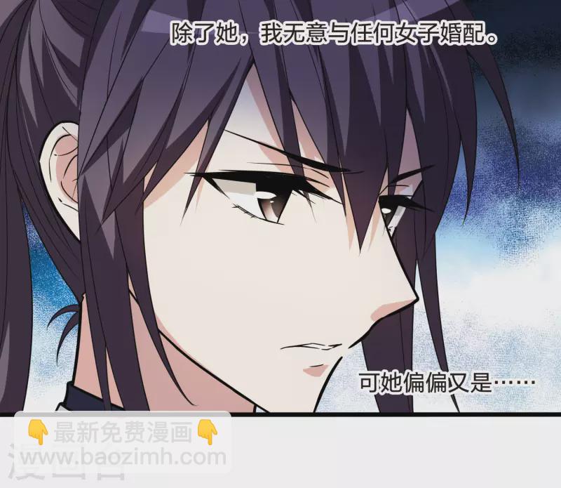 第463话 物是人非3(1)-第473话