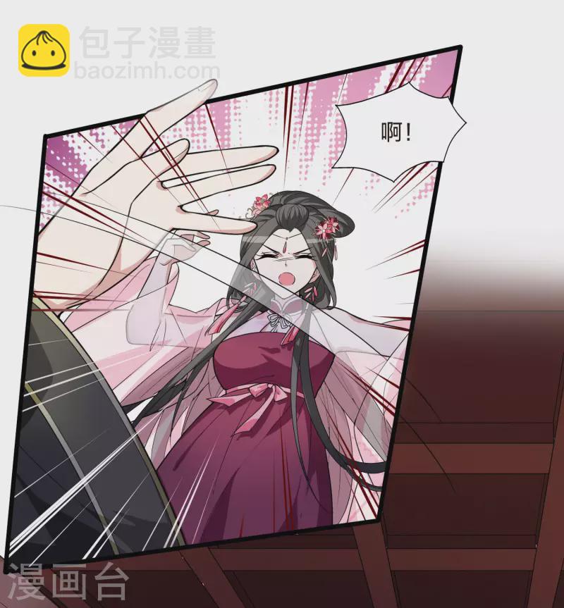 第463话 物是人非3(1)-第473话