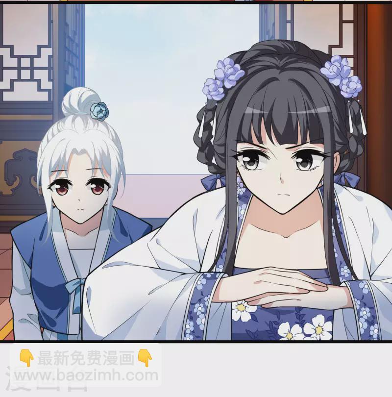 第463话 物是人非3(1)-第473话