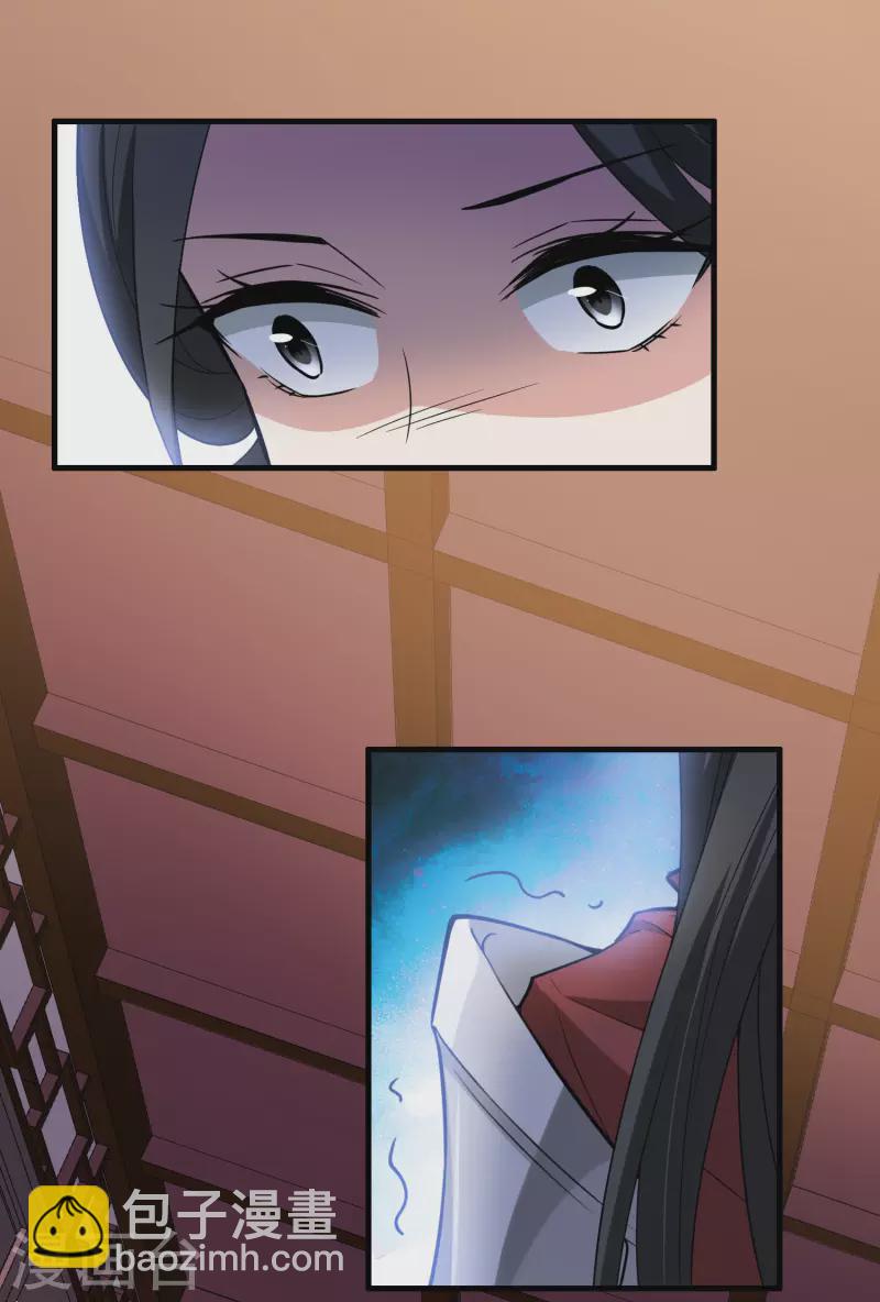 第465话 物是人非4(1)-第475话