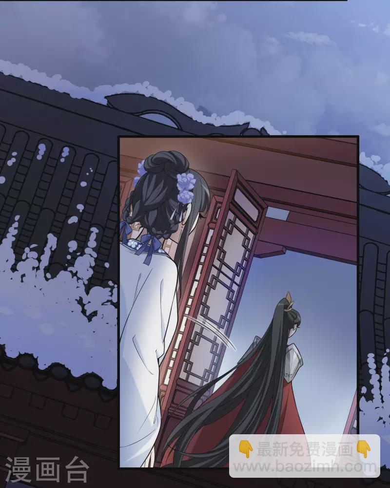 第465话 物是人非4(1)-第475话