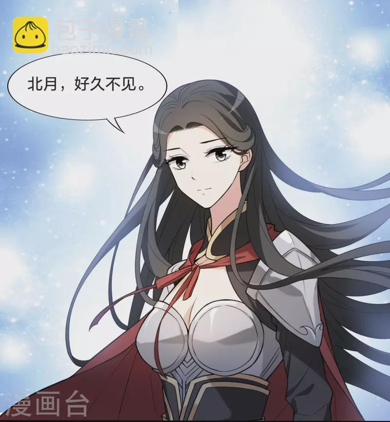 第465话 物是人非4(1)-第475话