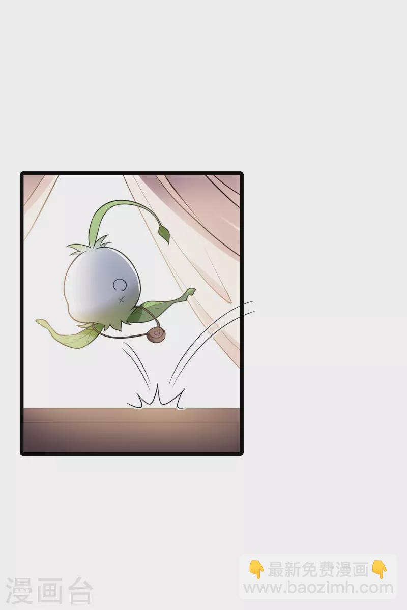 第467话 出使北曜1(1)-第477话