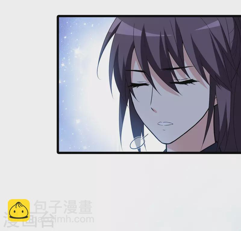 第467话 出使北曜1(1)-第477话