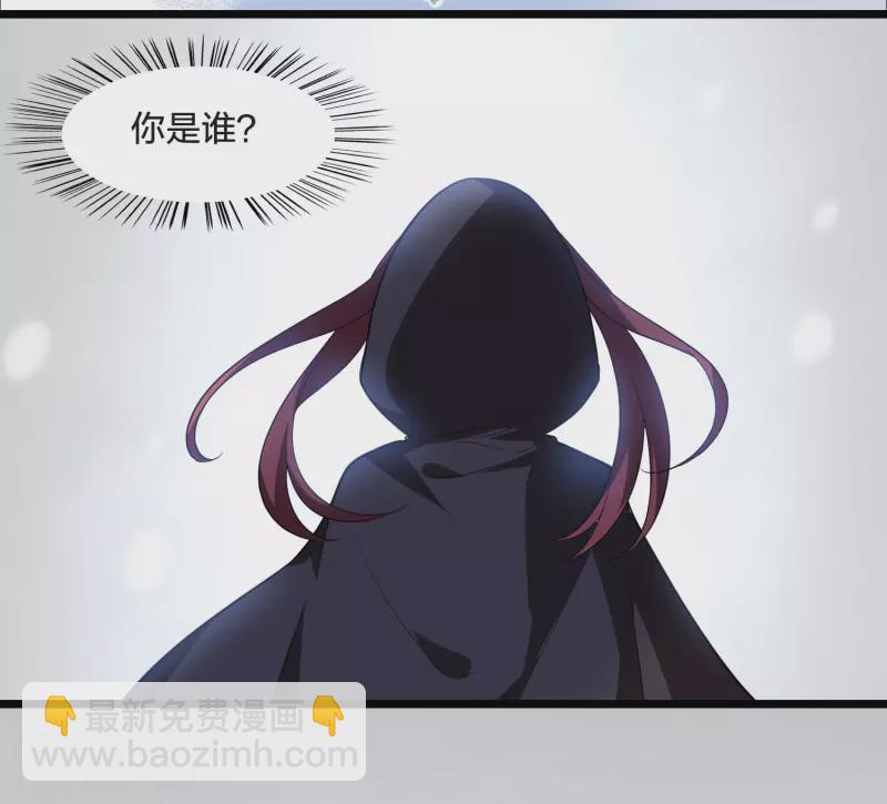 第471话 襄王有梦1(1)-第481话