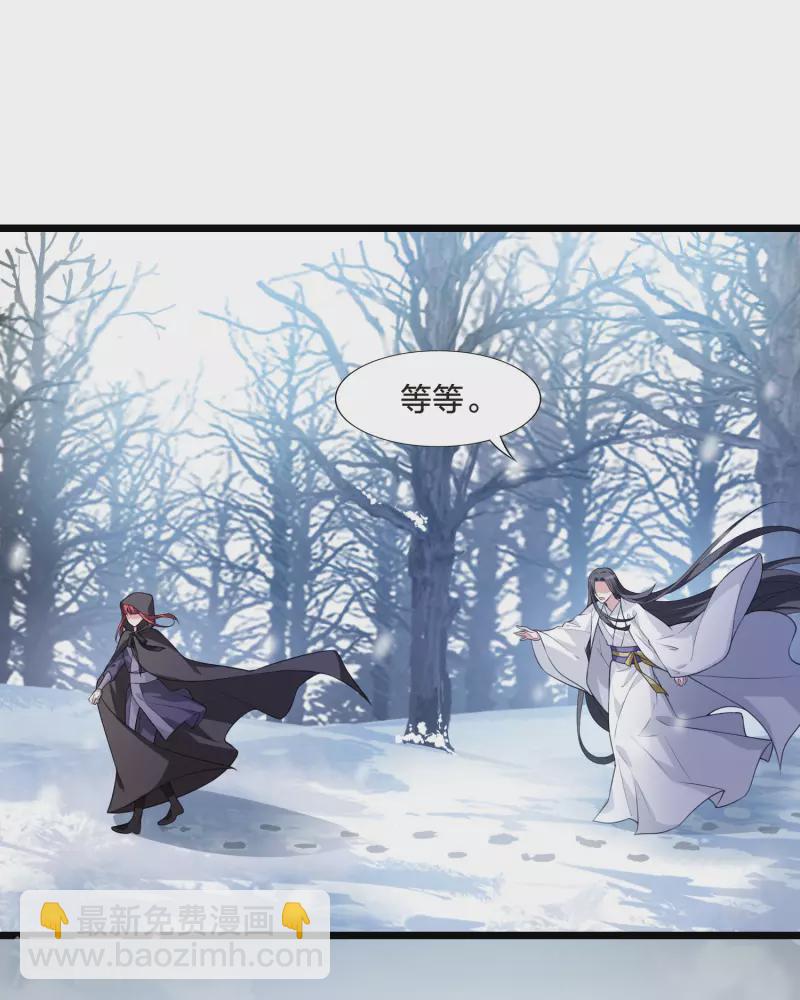 第471话 襄王有梦1(1)-第481话