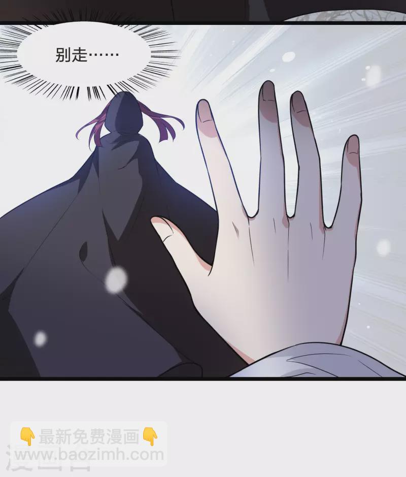 第471话 襄王有梦1(1)-第481话