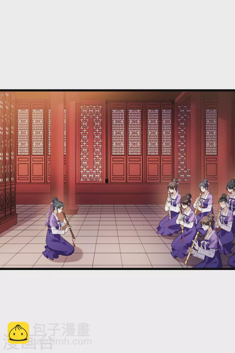 第471话 襄王有梦1(1)-第481话