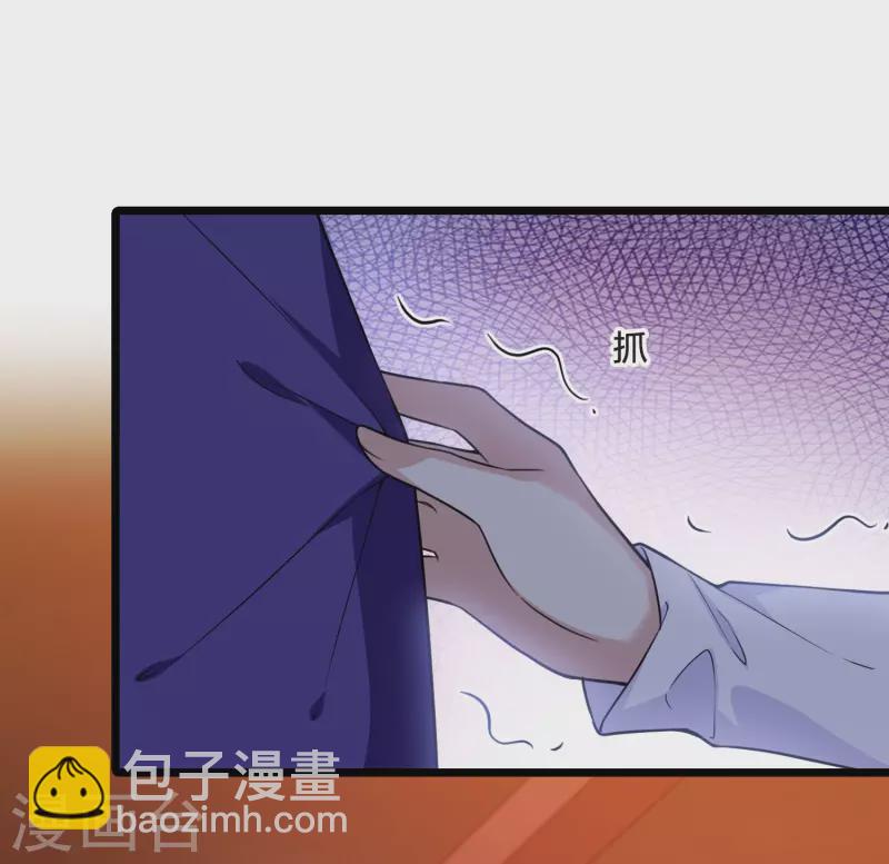 第471话 襄王有梦1(1)-第481话