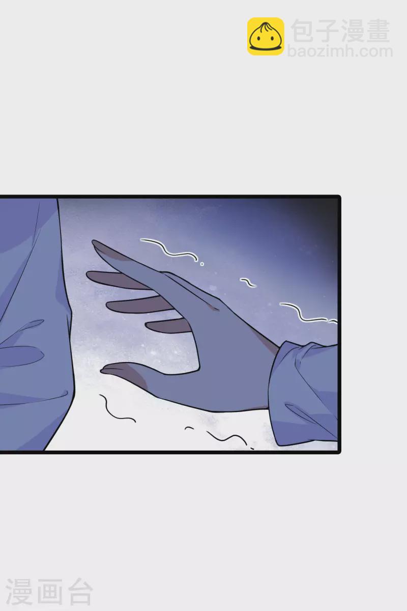第471话 襄王有梦1(1)-第481话