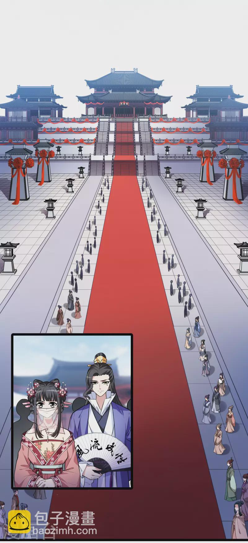 第475话 襄王有梦2(3)-第485话