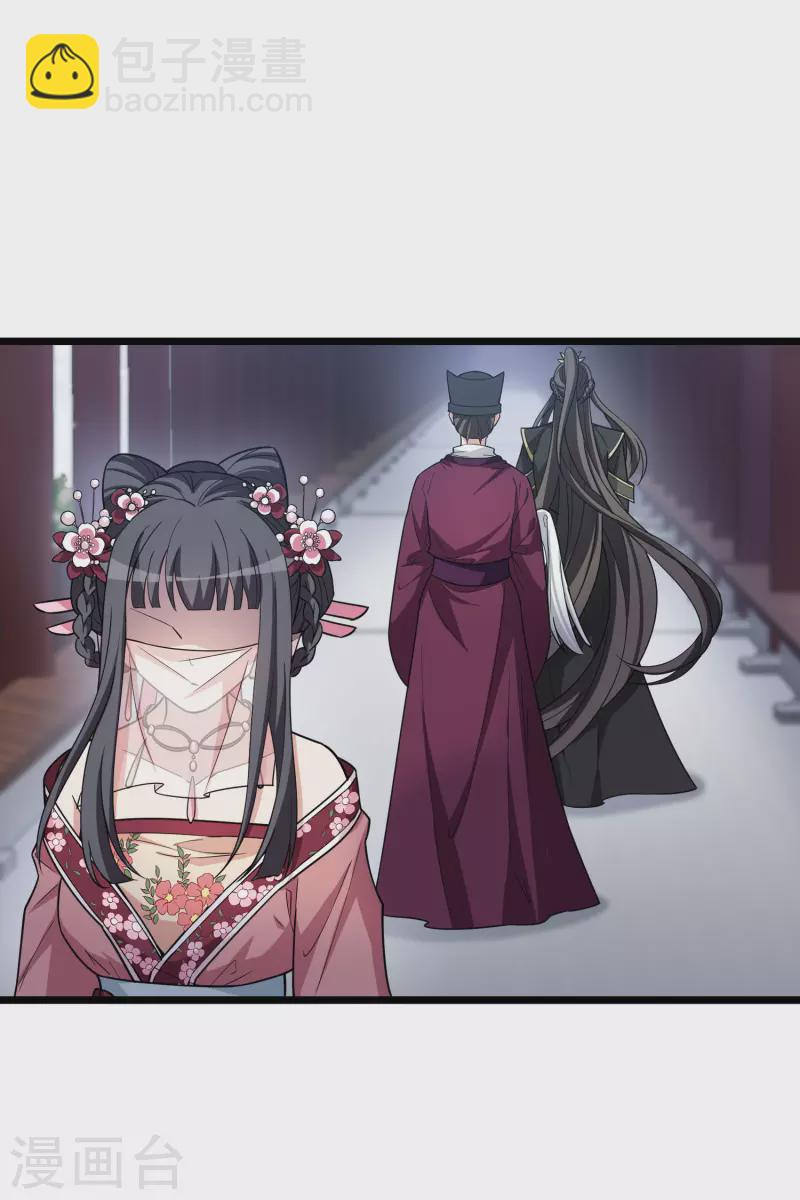 第477话 封后大典2-第487话