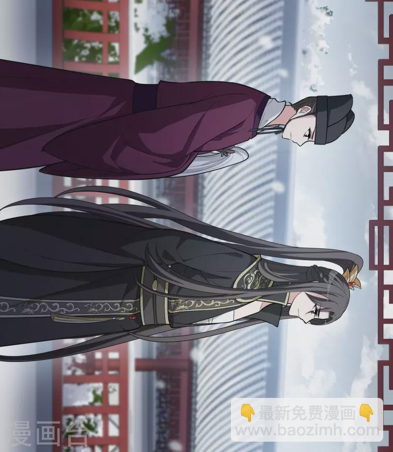 第477话 封后大典2-第487话