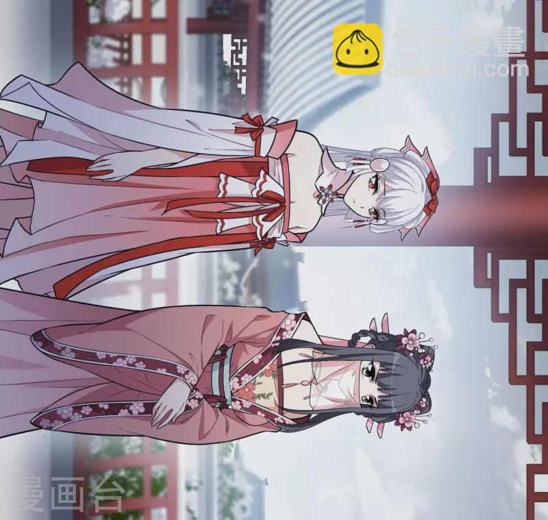 第477话 封后大典2-第487话
