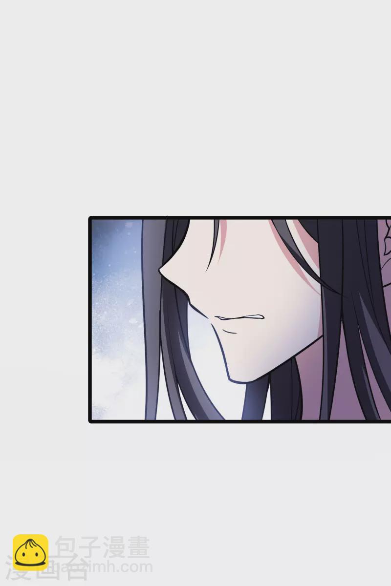 第481话 雪中刺客2(2)-第491话