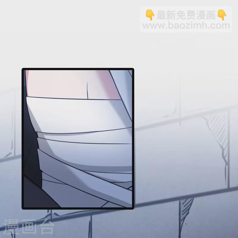 第481话 雪中刺客2(2)-第491话