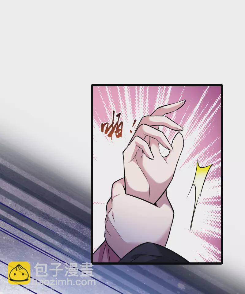 第481话 雪中刺客2(2)-第491话