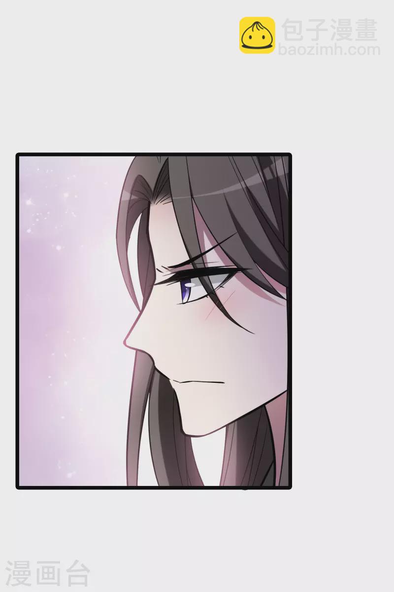第483话 冰之咒印1(2)-第493话