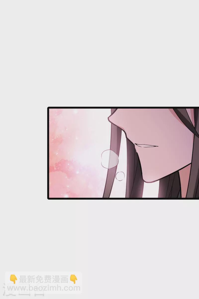 第483话 冰之咒印1(2)-第493话