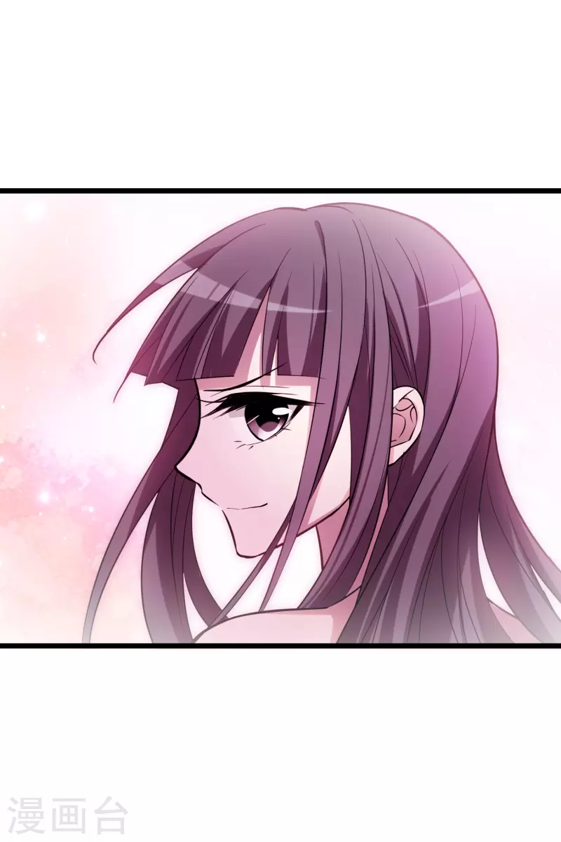 第483话 冰之咒印1(2)-第493话