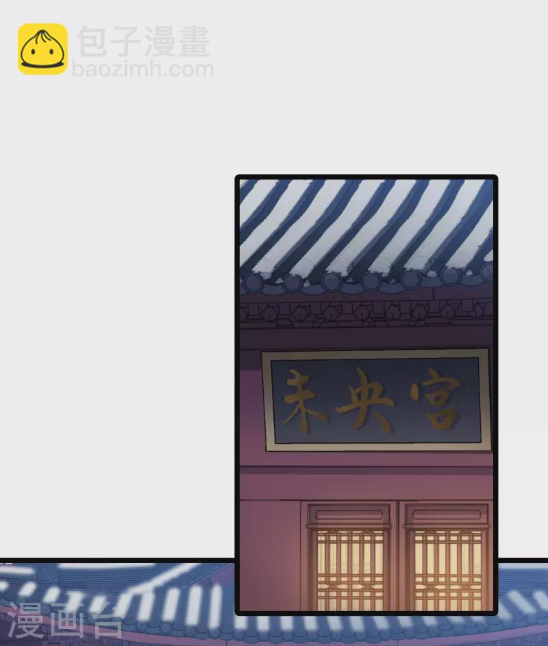 第485话 情系箫声1-第495话