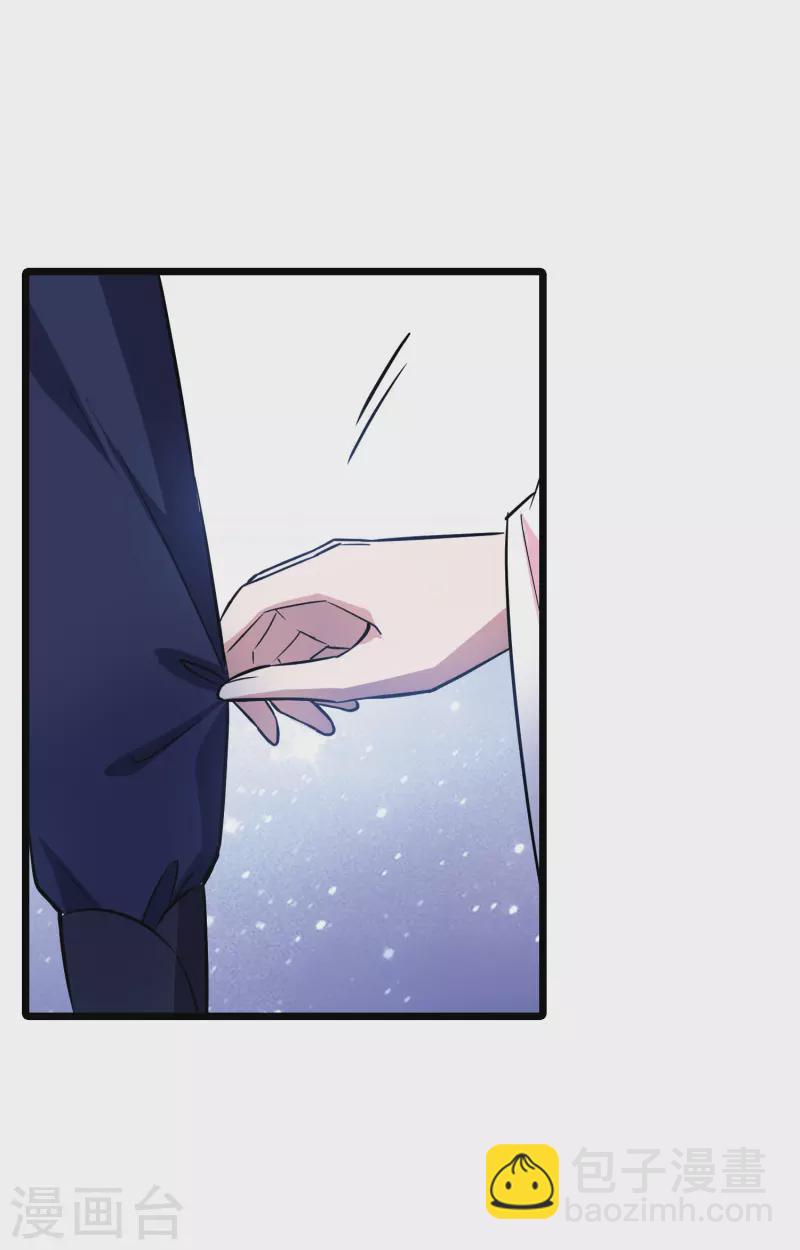 第485话 情系箫声1-第495话