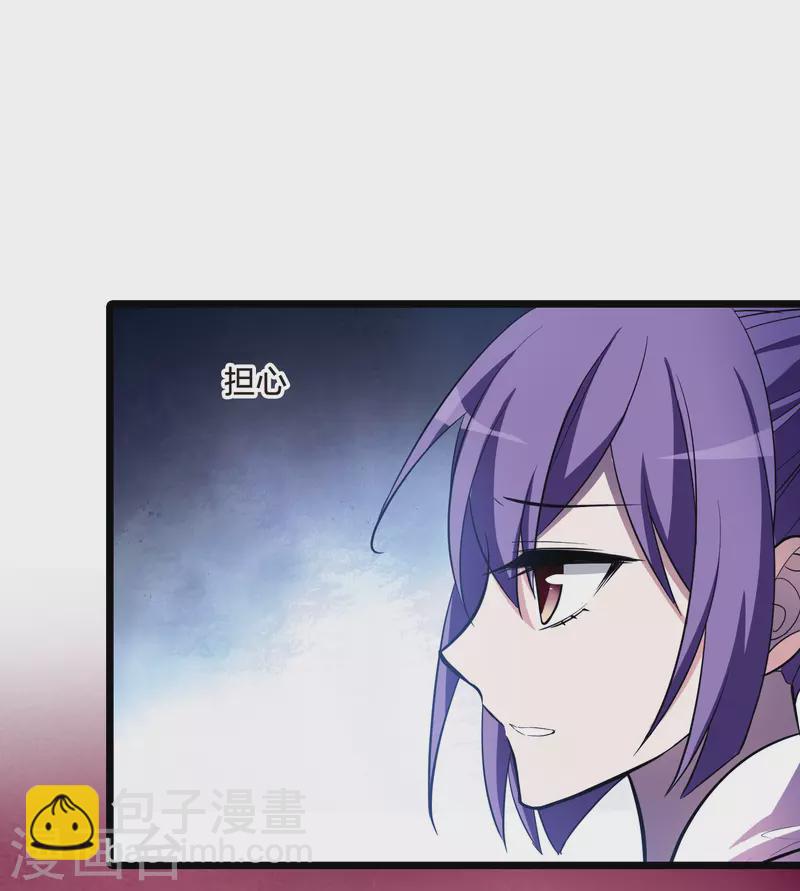 第485话 情系箫声1-第495话