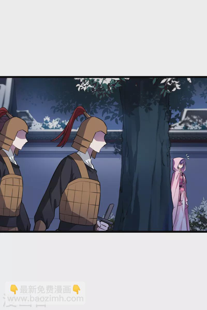 第485话 情系箫声1-第495话