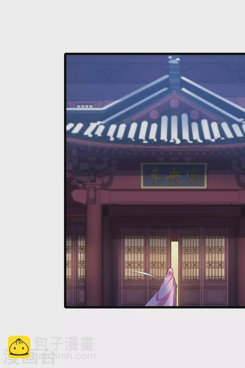 第485话 情系箫声1-第495话