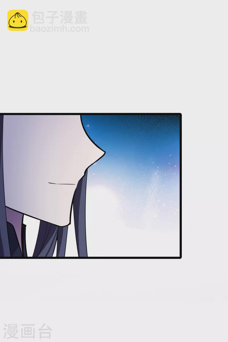 第485话 情系箫声1-第495话