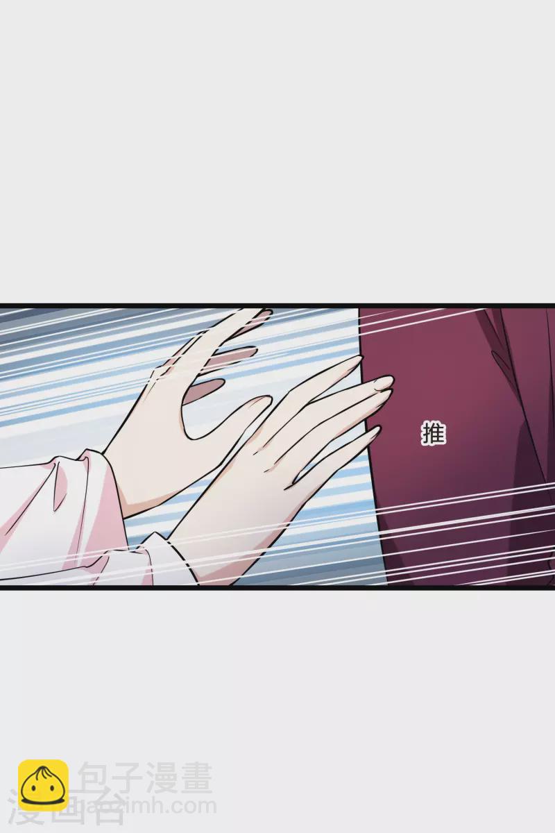 第487话 情系箫声2(2)-第497话