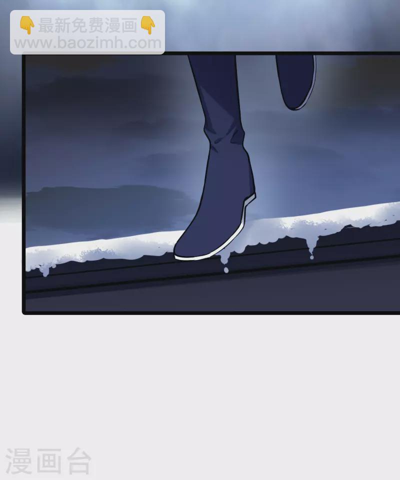 第487话 情系箫声2(2)-第497话