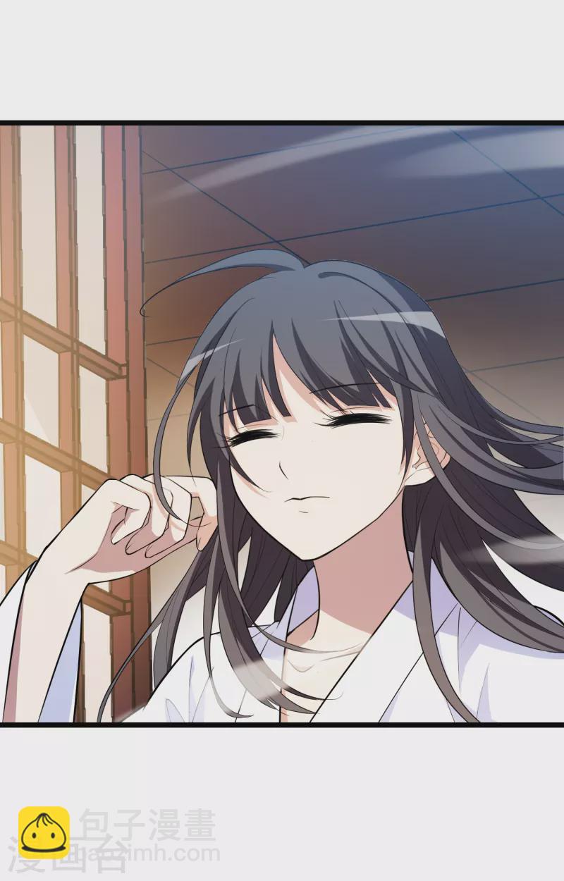 第497话 错杀三千3(2)-第509话