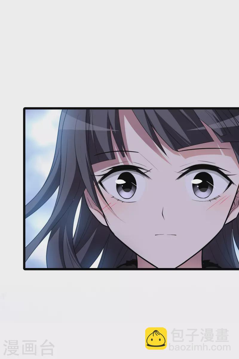 第497话 错杀三千3(2)-第509话