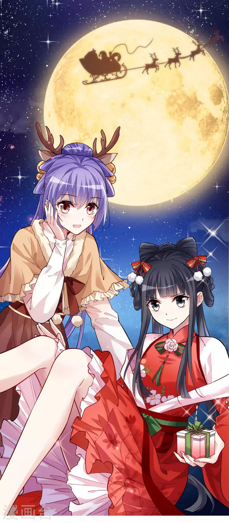 第501话 绝不相信2(2)-第513话