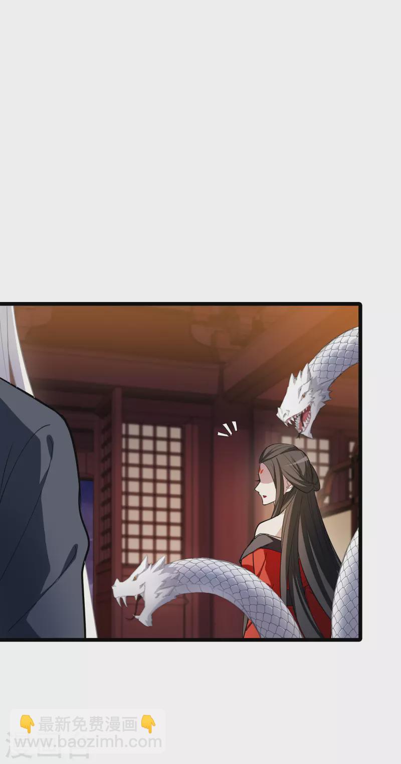 第503话 绝不相信3(2)-第515话