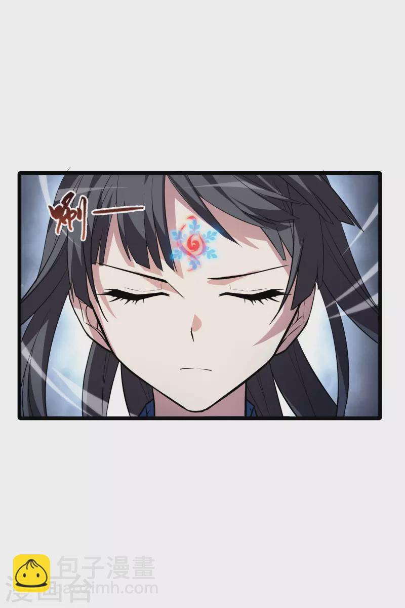 第503话 绝不相信3(2)-第515话